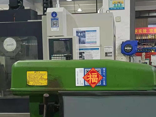 钢易智造赋能豪盛数字化工厂建设，降本增效提升生产效率