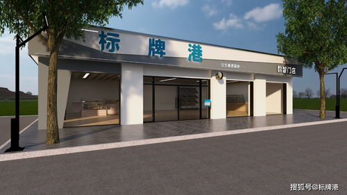 标牌港广告图文门店的数字化破局之道