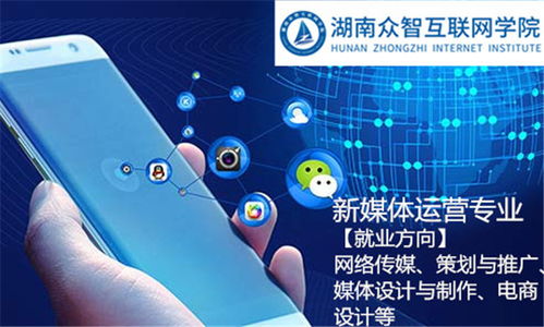 岳麓区多媒体制作培训业余班 掌握数字广告设计的核心技能