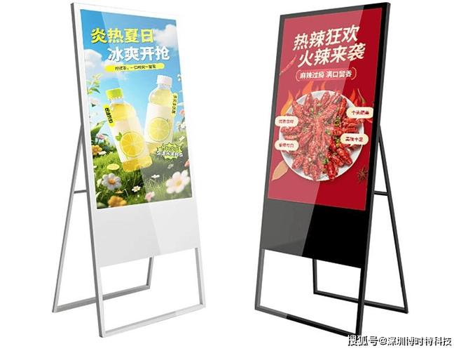 户外数字标牌广告机优势及选型建议